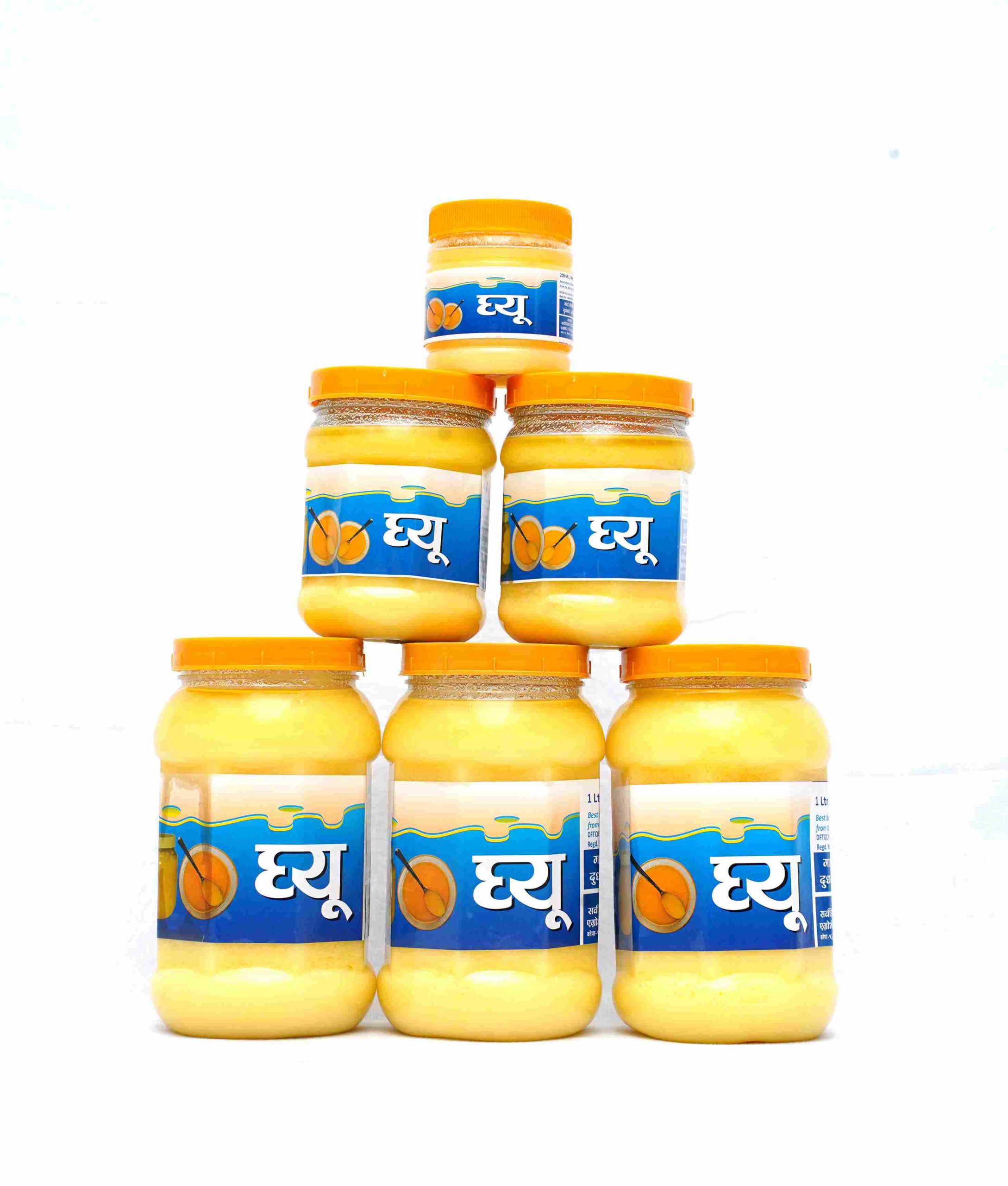 Pure Cow Ghee – 1/0.5/0.2 Kg Pure Cow Ghee – 1/0.5/0.2 Kg